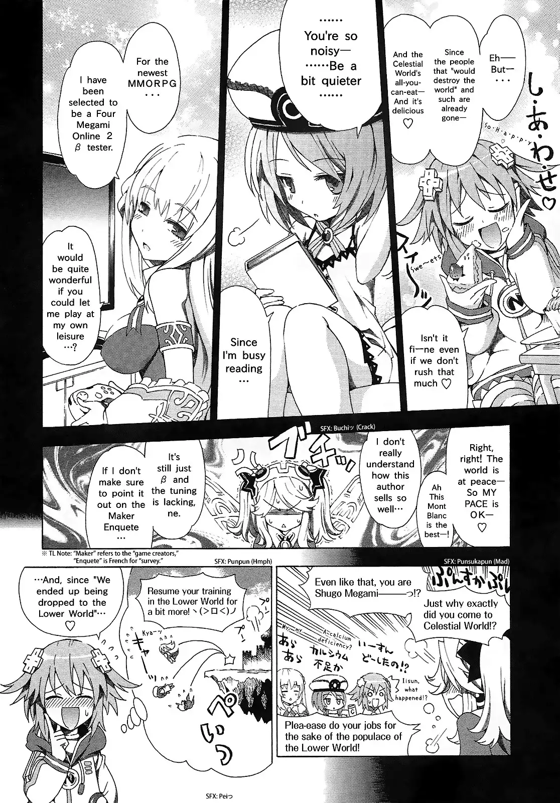 Hyperdimension Neptunia ~Megami Tsuushin~ Chapter 1 16